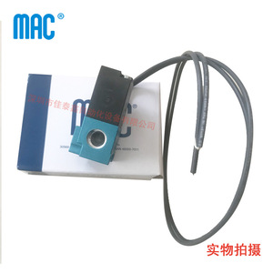 Válvula Solenoide Mac 35A-AAA-DDAA-1BA 24 Vdc Control Neumático Fabricada en EE. UU. - Product Image 4
