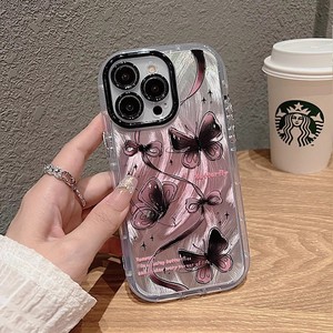 Funda Minimalista para Teléfono con Diseño de Mariposa Rosa y Negra para iPhone 17 Air 15 14 12 13 16 Pro Max, Cubierta Trasera Antigolpes de Hilo de Pluma - Product Image 4