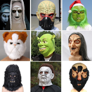 Máscara de Látex de Halloween, Talla Única, Disfraz de Bruja Aterradora, Accesorio para Decoración de Fiestas - Product Image 5