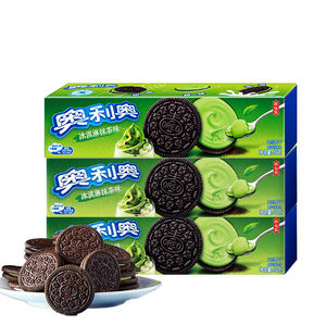 Vente en gros <span class=keywords><strong>Biscuit</strong></span> Oreo 97g collation exotique délicieux <span class=keywords><strong>biscuit</strong></span> au chocolat pêche <span class=keywords><strong>raisin</strong></span> myrtille saveur framboise <span class=keywords><strong>Biscuit</strong></span> Biscuits Oreo - Product Image 3