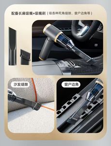 เครื่องดูดฝุ่นในรถยนต์แบบพกพาขนาดเล็กไร้สาย - Product Image 4