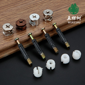 Conector Tres en Uno Wukeshu, Rueda Excéntrica Niquelada, Herraje para Ensamblaje de Muebles - Product Image 1