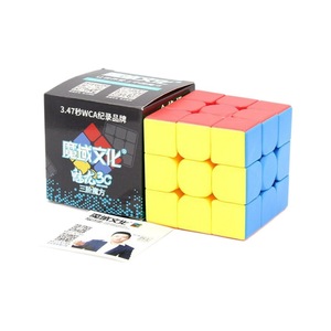 Biểu Tượng Tùy Chỉnh 3D Ma Thuật <span class=keywords><strong>Cube</strong></span> Giáo Dục Câu Đố Đồ Chơi Có Thể Thay Đổi Infinity Tốc Độ <span class=keywords><strong>Cube</strong></span> Mịn Rắn <span class=keywords><strong>3X3</strong></span> Fidget - Product Image 3