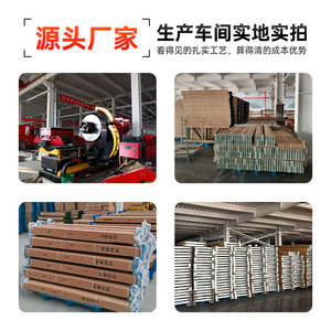 Tuochen Heavy Duty Storage Rack 500kg Capacity Blue Powder Coated Cold Rolled Steel Industrial Warehouse Pallet Rack - Product Image 5