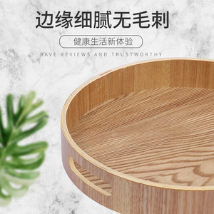 Tomozawa Akira Bandeja de servir redonda de bambú de 30, 35, 40 cm para té, dulces, pan, frutas secas, estilo japonés - Product Image 2