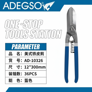 Cesoie da potatura pesanti da 12 pollici con meccanismo a molla utensili da giardinaggio elettrici manuali all'ingrosso - Product Image 1