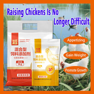 Stimulant immunitaire pour volailles, vitamines pour animaux, renforcement du système immunitaire, maturation, stimulateur de croissance des poulets de chair - Product Image 5