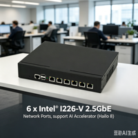 Mini PC Ultra 5-235H, appareil réseau, 6 ports RJ45, Ultra 5-235H prend en charge DDR5, support de rack 1U, AES-NI, pare-feu PfSense