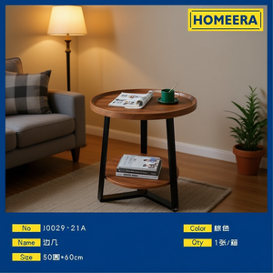 Tavolino Laterale Homeera Rotondo 50cm, Altezza 60cm, Piano in Legno, Ripiano Portaoggetti, Arredamento Soggiorno, Design Minimalista - Product Image 2