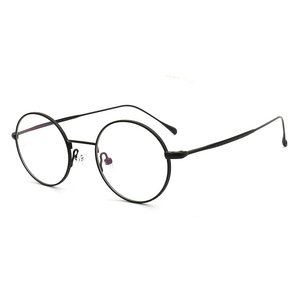 <span class=keywords><strong>Gafas</strong></span> Redondas de Metal Retro Clásicas 7086 para un Estilo Académico, <span class=keywords><strong>Modernas</strong></span>, para el Trabajo Diario, Visión Óptica o <span class=keywords><strong>Presbicia</strong></span> - Product Image 2