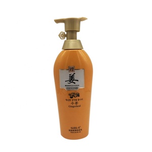 Shampooing nourrissant organique pour les cheveux secs, produit cosmétique, soin pour chevelure sèche, couleur vert naturel, offre spéciale, ml - Product Image 2