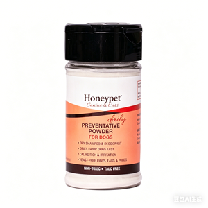 Polvere Preventiva Quotidiana, <span class=keywords><strong>Shampoo</strong></span> Senz'Acqua <span class=keywords><strong>per</strong></span> <span class=keywords><strong>Cani</strong></span> e Deodorante <span class=keywords><strong>per</strong></span> Animali Domestici contro i Cattivi Odori, Fornisce Sollievo dal Prurito, <span class=keywords><strong>per</strong></span> Pelle Secca e Irritata - Product Image 1