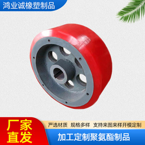 ล้อเคลือบโพลียูรีเทนพร้อมลูกปืน ล้อลื่นทนทาน สีแดง ทนต่อการสึกหรอ - Product Image 4