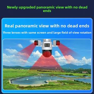 Yüksek çözünürlüklü 4G güneş güvenlik kamera ile üç Lens gece görüş ev Orchard için balık gölet bahçe izleme - Product Image 2