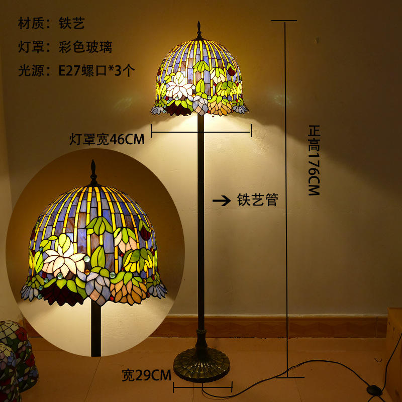 Lampadaire nénuphar bleu foncé 46 cm