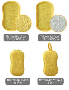 Éponge de cuisine essentielle en microfibre réutilisable de qualité exceptionnelle, anti-rayures, pour nettoyer les casseroles et le verre - Product Image 3