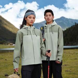 Veste personnalisée avec logo personnalisé, coupe-vent pour homme, à capuche, légère, pour l'extérieur, printemps-automne, imperméable - Product Image 3