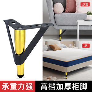 Furniture <b>Leg</b> D065 15cm Gun Black Titanium Heavy Duty <b>Sofa</b> Coffee Table Tv Cabinet Shoe Cabinet <b>Legs</b> Modern Design - Product Image 3