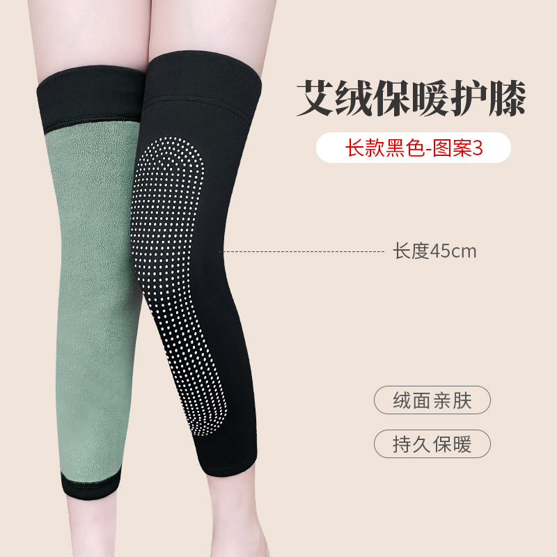 Black long style (pattern 3)