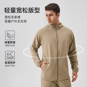 Yu'er Love <b>Men's</b> Windproof Hooded <b>Jacket</b> Autumn Winter Zip Up Outdoor <b>Running</b> Fitness Casual Sport Coat With Reflective Strip - Product Image 4