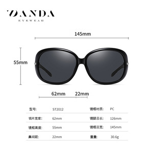 Danda Women's <b>Oversized</b> Polarized <b>Sunglasses</b> Black UV400 Fashion Sunshades for Outings and Parties - Product Image 3