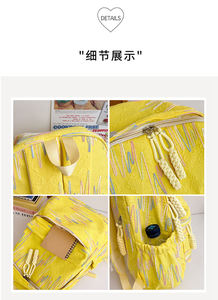 Style coréen mignon doux femme Junior lycée étudiant ordinateur <span class=keywords><strong>voyage</strong></span> sac à dos lycéen coloré cartable - Product Image 5