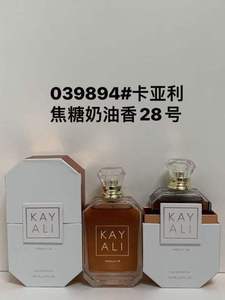 น้ำหอม <span class=keywords><strong>KAYALI</strong></span> น้ำหอมยอดนิยมสำหรับผู้ชายและผู้หญิง กลิ่นหอมติดทนนาน สไตล์อาหรับตะวันออกกลาง 100 มล. - Product Image 6