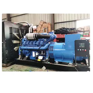 Fast delivery 50kw water proof silent generator 62.5kva with engine 1103A-33TG2