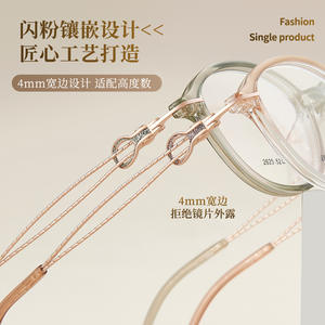 Gafas de Lectura para Mujer Danyang, TR90, Ligeras, Montura Circular de 4mm, con Receta, Número de Pieza 2625 - Product Image 4