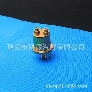 เซ็นเซอร์วัดแรงดันน้ำมันเพอร์กินส์ 05701857 แบบเกลียวเดี่ยว 150PSI สำหรับยานยนต์ทางวิศวกรรม - Product Image 2