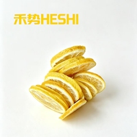 Citron lyophilisé en vrac (FD) Heshi, matière première pour la production alimentaire industrielle, prêt à consommer, 3 % d'humidité, durée de conservation de 18 mois
