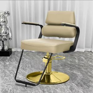 Sillón de Barbería Moderno de Alta Gama para Hombre, Silla de Salón de Metal Negro, Silla de Peluquería Reclinable, Silla de Estilismo Dorada - Product Image 4