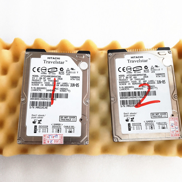 WD Offset Printer Program Hard Disk HTS548020M9AT00 5V 20G Offset Printing Parts