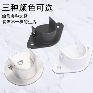 Soporte de Brida de Acero Inoxidable Jin Aoding de 19mm, 22mm, 25mm, 28mm, 32mm, 35mm, 38mm para Barras de Armario, Toalleros y Rieles de Ropa - Product Image 5