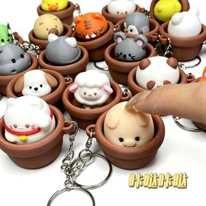 Llavero de animal de dibujos animados impreso en 3D, juguete antiestrés con botón de plante en maceta, colgante de PLA Kawaii - Product Image 4