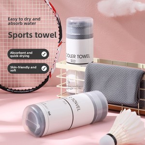 Serviette rafraîchissante de <span class=keywords><strong>voyage</strong></span> en gros, logo personnalisé, microfibre, portable, séchage rapide, compacte, randonnée, camping, <span class=keywords><strong>aventure</strong></span> en plein air, OEM ODM - Product Image 1