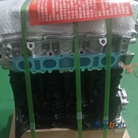 Ensemble moteur haute performance 3S-FE pour Toyota 2.0L 4 cylindres essence, bloc moteur, pièces détachées auto
