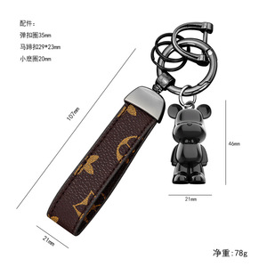 Wholesale High Quality Custom Logo Keychain Fashion PU Leather Metal Keychain with Personalized Design Promotional Keychains