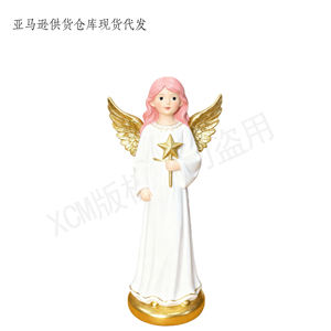 Raffinata Scultura in Resina Personalizzata - <span class=keywords><strong>Angelo</strong></span> con Ali Dorate e Stella, Delicato Oggetto Decorativo per Migliorare l'Atmosfera Festiva - Product Image 2