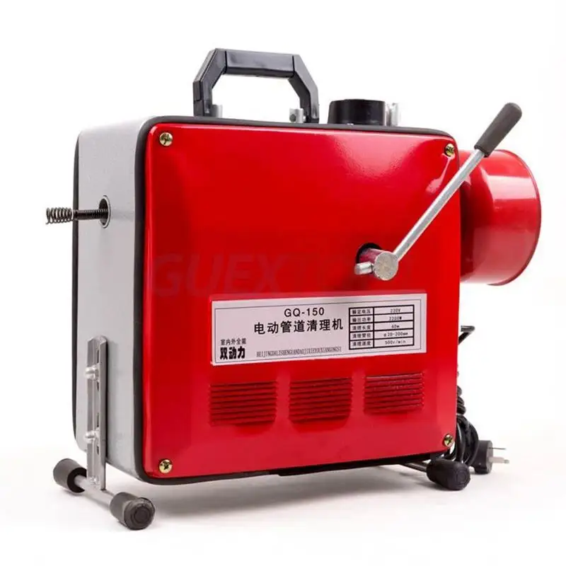 Electric high pressure dredging drain pipe washer and drain sewer cleaning equipment GQ-150