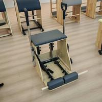 Fabricant Offre Spéciale chêne corps Wunda chaise fond en bois chaise de Pilates équipement d'exercice de Fitness Pilates Studio chaise Wenda
