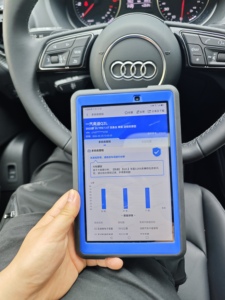 รถยนต์ออดี้ <span class=keywords><strong>Q2</strong></span> SUV ปี <span class=keywords><strong>2023</strong></span> วิ่ง 7012 กม. มาตรฐานยูโร 6 ไม่เคยเกิดอุบัติเหตุ เบาะหนัง ไฟหน้า LED ผลิตในจีน 100-150 แรงม้า สีเดิมจากโรงงาน - Product Image 5