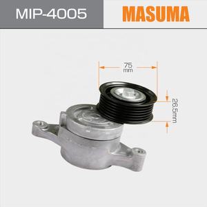 MIP-4005 MASUMA Timing Chain Parts Riemens panner Riemens cheibe ZJ01-15-980B ZJ01-15-980C ZJ01-15-980D Für Mazda DEMIO - Product Image 3