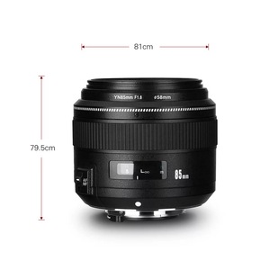 Lente YONGNUO YN 85 mm F1.8 N Estándar para Cámara <span class=keywords><strong>Nikon</strong></span>, Lente AF/MF con Enfoque Automático para D3200/D3400/D5200/D750/D850 - Product Image 6