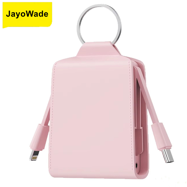 JayoWade 2000mAh Dual-Wire Leather Mini Keychain Power Bank Micro USB Input Interface Portable Compatible High Capacity Pack