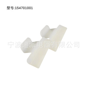 Joint d'étanchéité de porte de lave-vaisselle Super Dishwasher 154827601 en caoutchouc pour réparation d'appareils électroménagers - Product Image 2