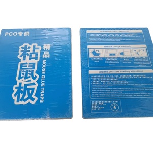 Pièges à colle adhésifs de haute qualité pour rats et souris, super collants, pour la lutte antiparasitaire intérieure et extérieure - Product Image 1