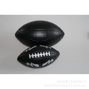Pu Football Shape Fidget Toy High <b>Rebound</b> Stress Relief Gift For Kids 8 To 13 Years Unisex - Product Image 4