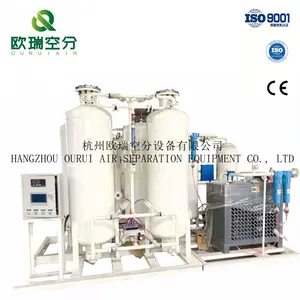 निर्माता थोक औद्योगिक ऑक्सीजन जनरेटर कस्टम लोगो उच्च गुणवत्ता ऑक्सीजन जनरेटर