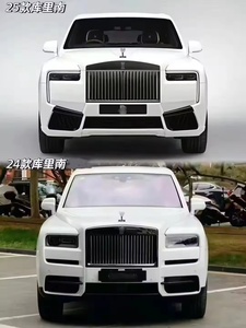 PP Nhựa 2018 + Cuộn-Royce Cullinan Nâng Cấp 2025 Mới Nhất Mô Hình Xe Cơ Thể Kit Phụ Kiện Lưới Tản Nhiệt Phía Trước Bumper Đèn Pha Cơ Thể Kit - Product Image 3